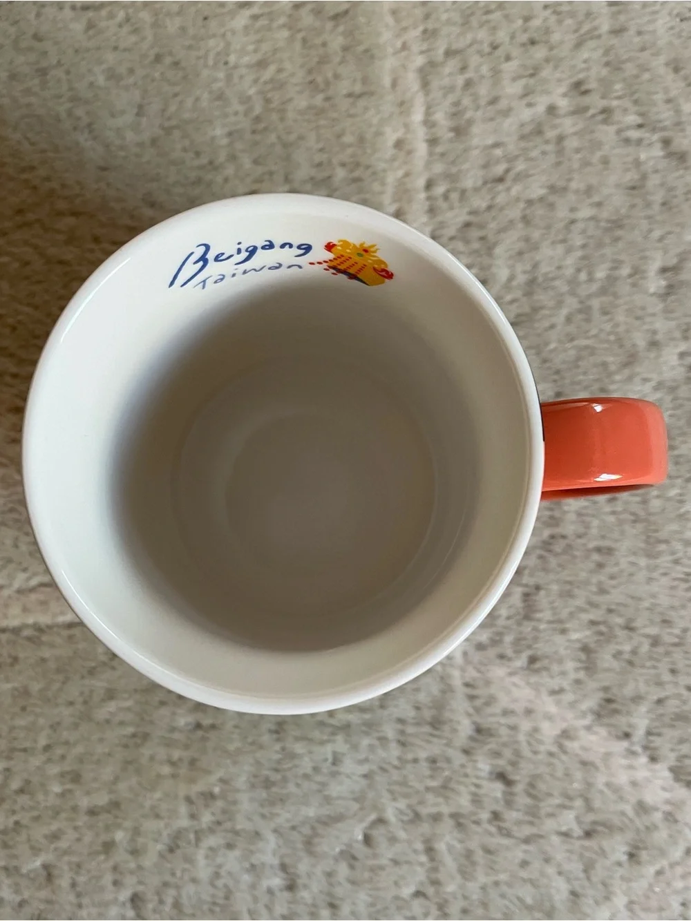 Starbucks Taiwan Beigang Mug